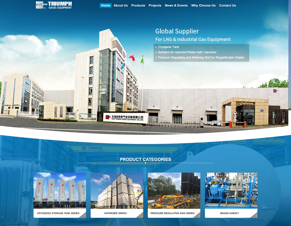 特萊姆外貿(mào)網(wǎng)站設(shè)計效果圖 特萊姆外貿(mào)網(wǎng)站設(shè)計效果圖